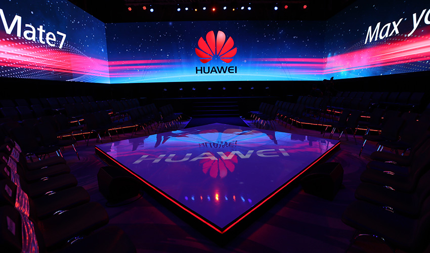 Huawei_Conference