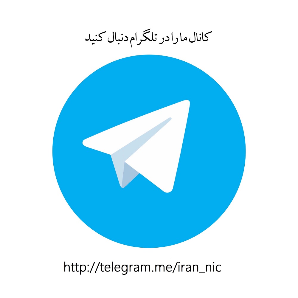 Telegram_Channel